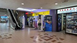Sim Lim Tower (D8), Retail #623664701